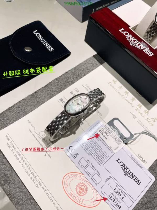LONGINES-Watch-4A Quality Code: JS101 $: 195USD