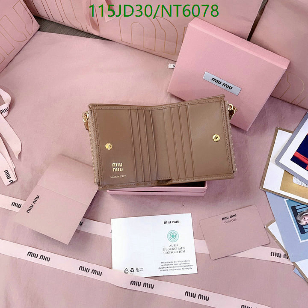 Miu Miu-Wallet Mirror Quality Code: NT6078 $: 115USD