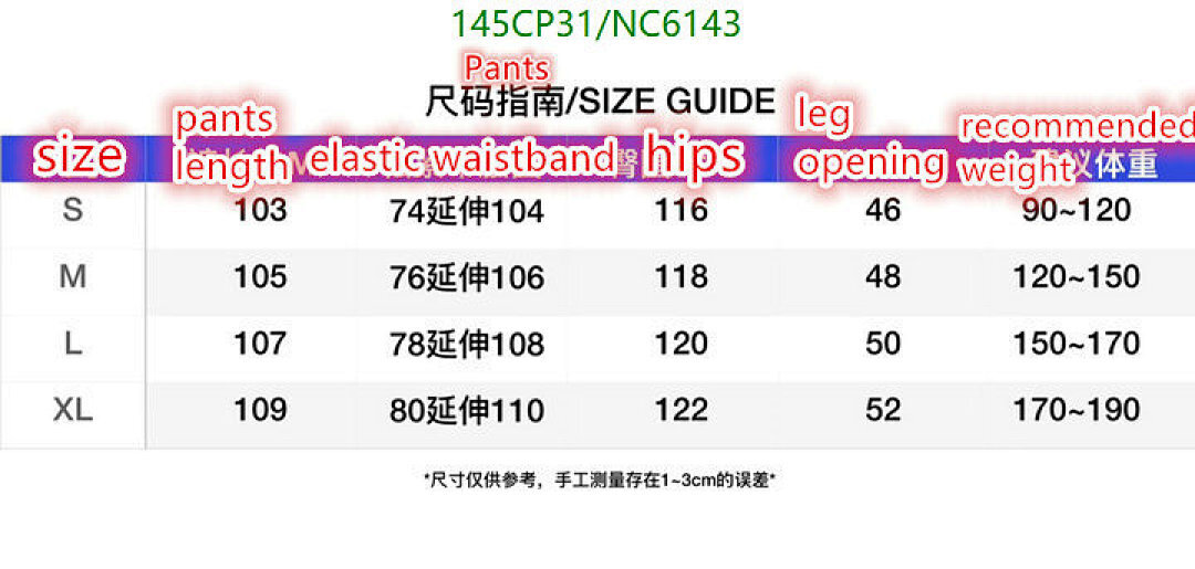 Alo Yoga-Clothing Code: NC6143