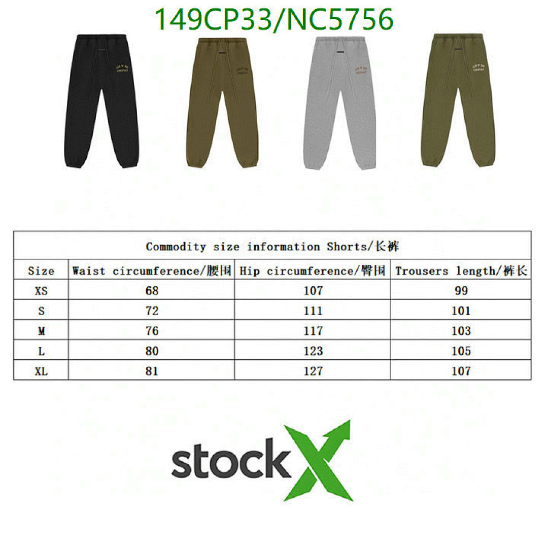 Essentials-Clothing Code: NC5756