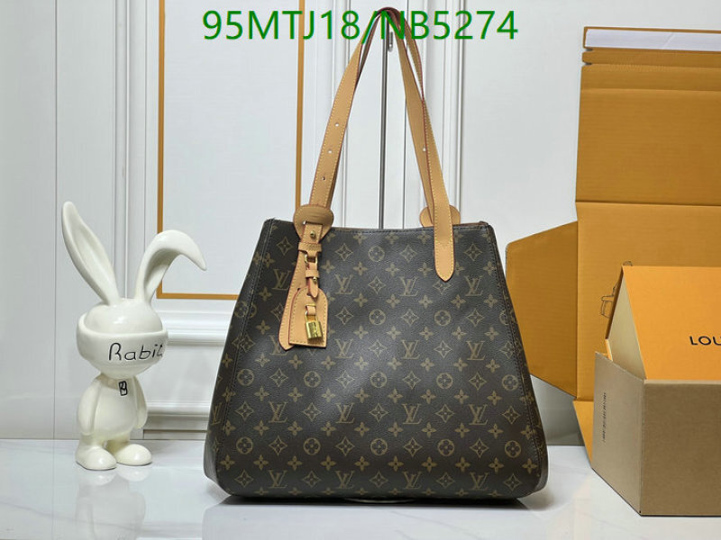 LV-Bag-4A Quality Code: NB5274