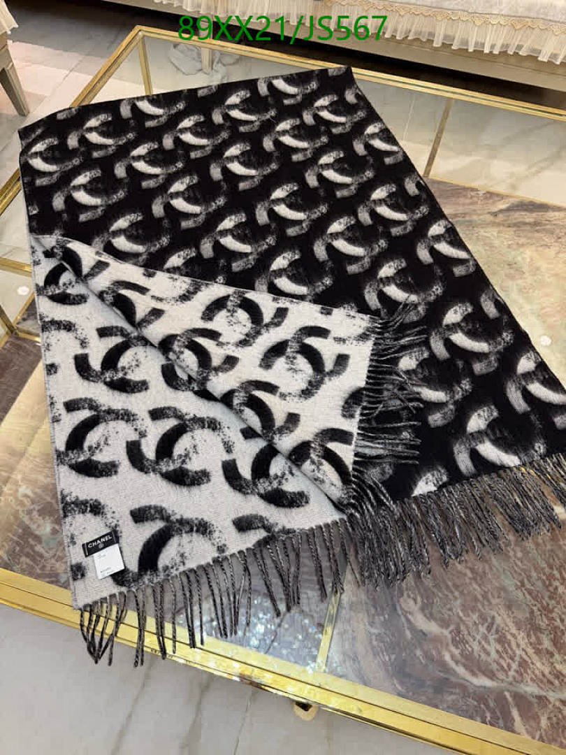 Chanel-Scarf Code: JS567 $: 89USD