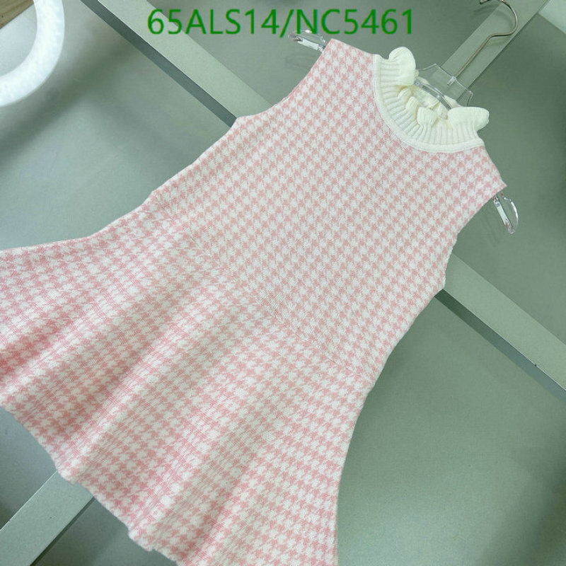 Dior-Kids clothing Code: NC5461 $: 65USD