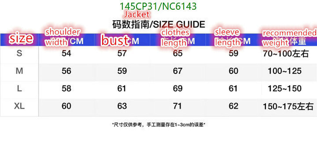 Alo Yoga-Clothing Code: NC6143