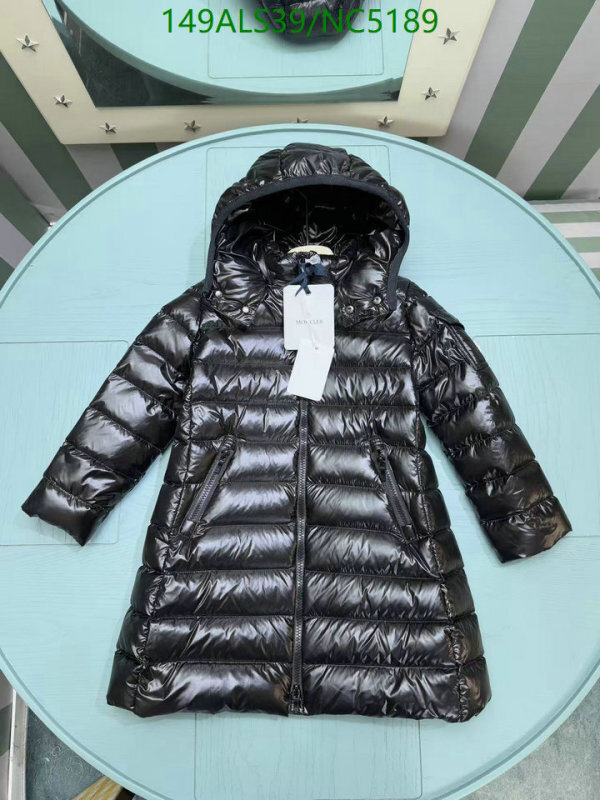 Down Jacket-Kids Clothing Code: NC5189 $: 149USD