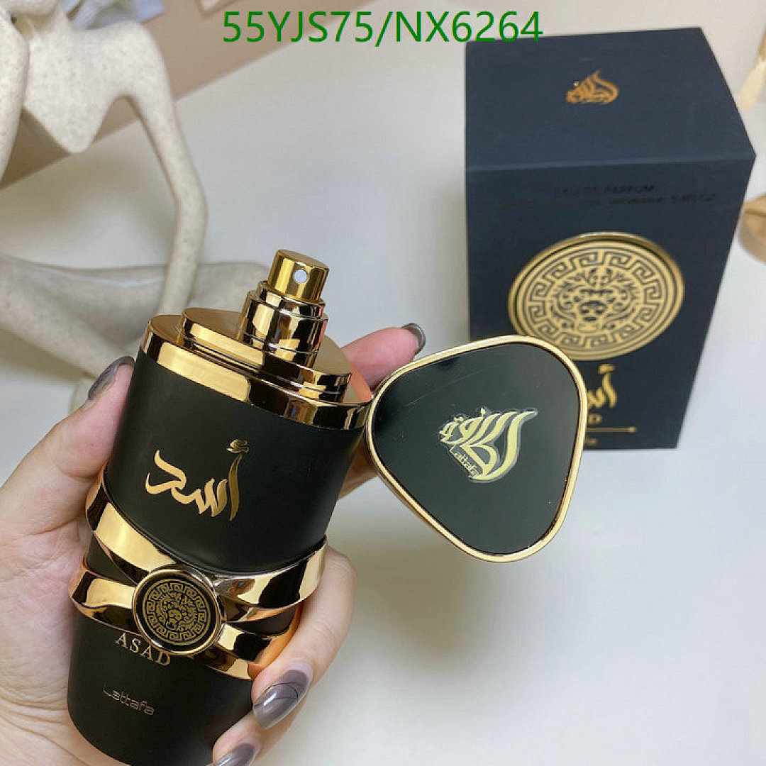 Lattafa-Perfume Code: NX6264 $: 55USD