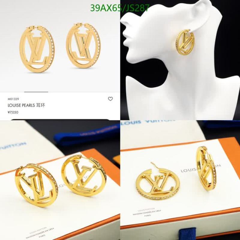 LV-Jewelry Code: JS287 $: 39USD
