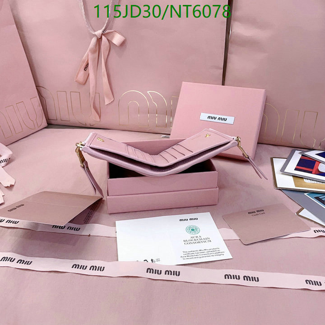 Miu Miu-Wallet Mirror Quality Code: NT6078 $: 115USD
