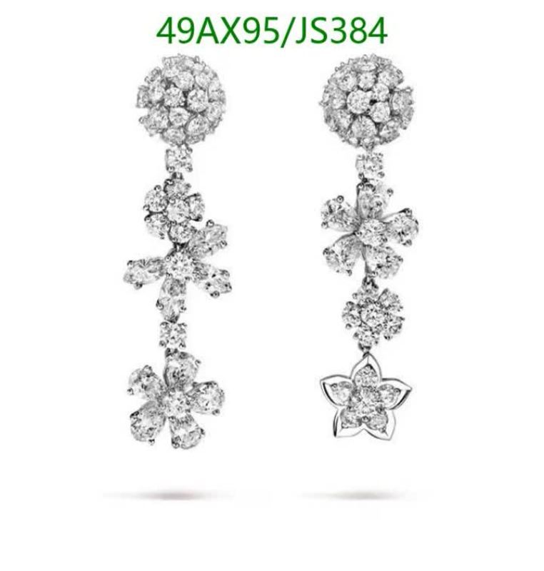 Van Cleef & Arpels-Jewelry Code: JS384 $: 49USD