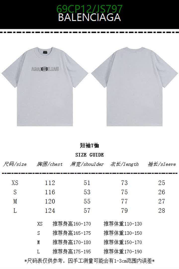 Balenciaga-Clothing Code: JS797 $: 69USD