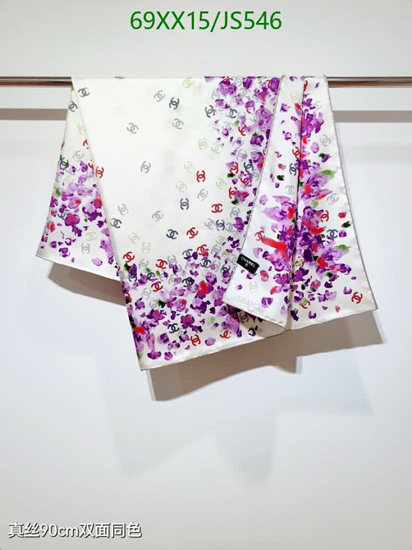 Chanel-Scarf Code: JS546 $: 69USD