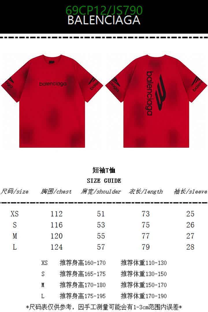 Balenciaga-Clothing Code: JS790 $: 69USD