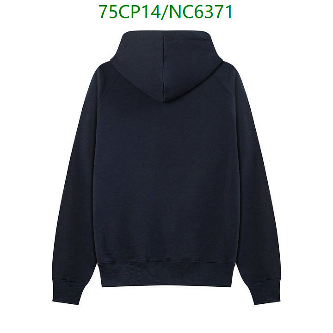 AMI-Clothing Code: NC6371 $: 75USD