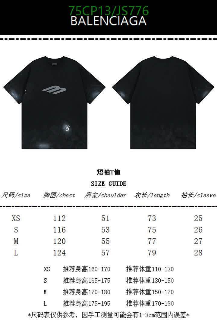 Balenciaga-Clothing Code: JS776 $: 75USD