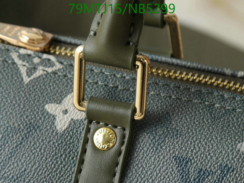 LV-Bag-4A Quality Code: NB5299 $: 79USD
