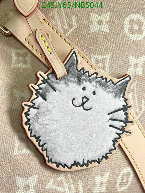 LV-Bag-Mirror Quality Code: NB5044 $: 245USD