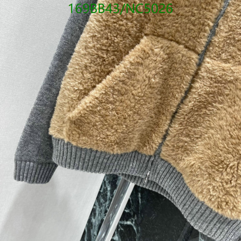 MIUMIU-Clothing Code: NC5026 $: 169USD