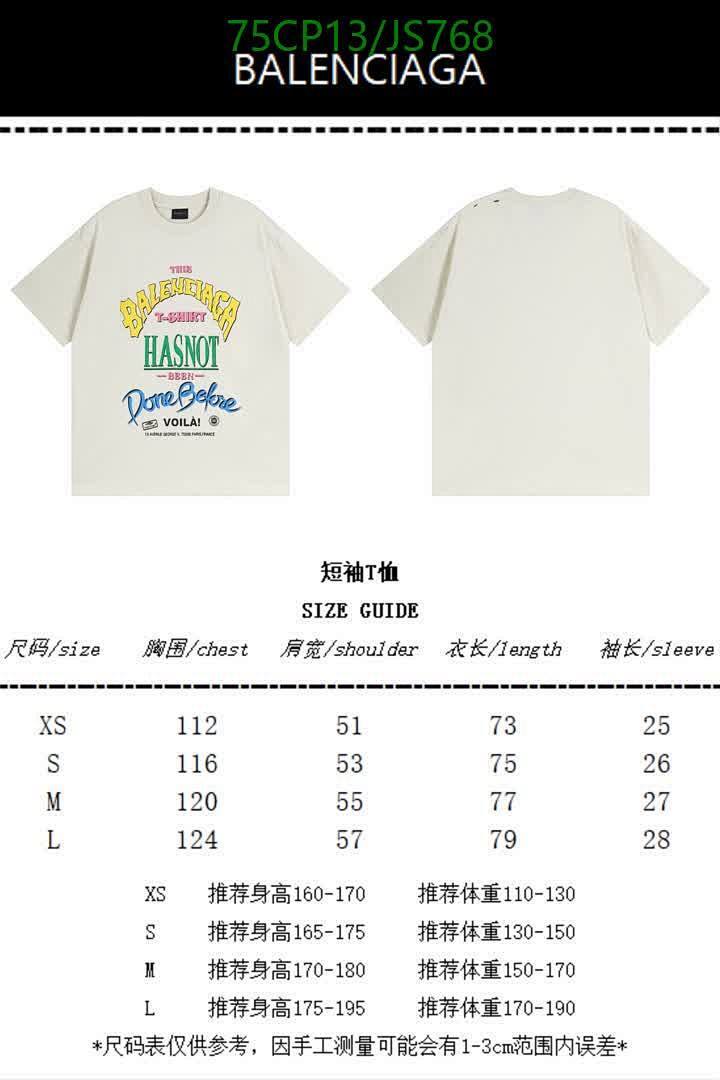 Balenciaga-Clothing Code: JS768 $: 75USD