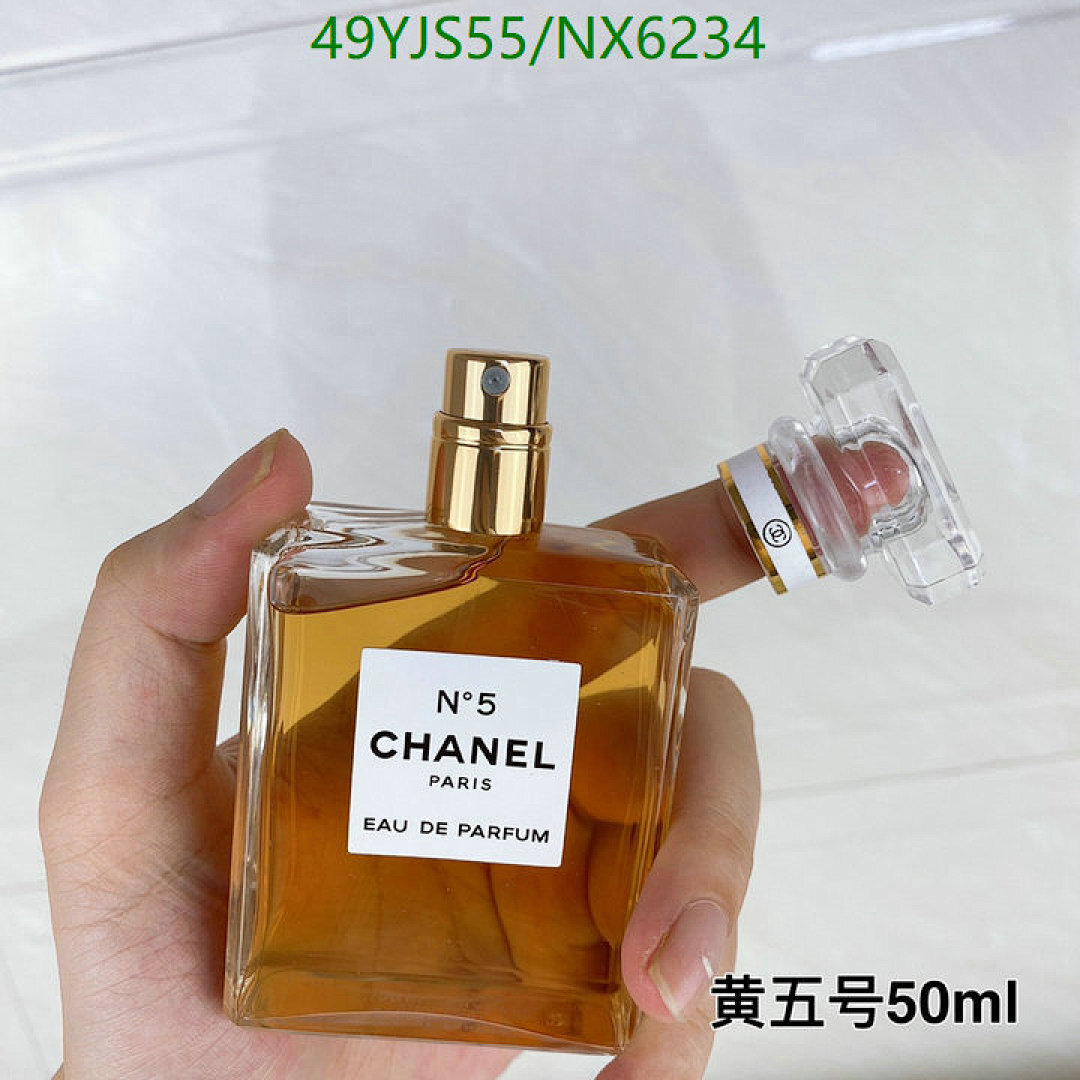 Chanel-Perfume Code: NX6234 $: 49USD