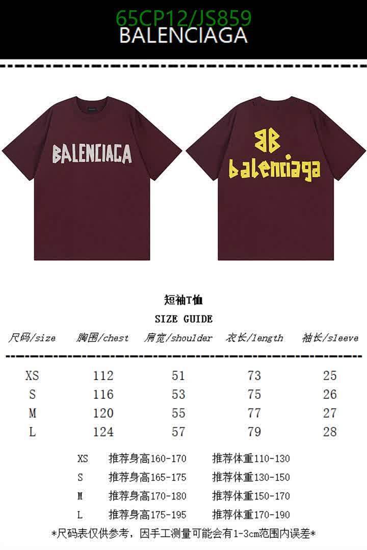 Balenciaga-Clothing Code: JS859 $: 65USD
