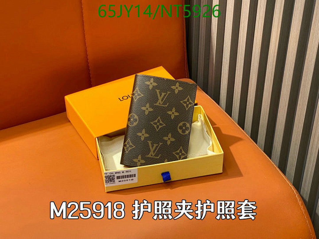 LV-Wallet Mirror Quality Code: NT5926 $: 65USD