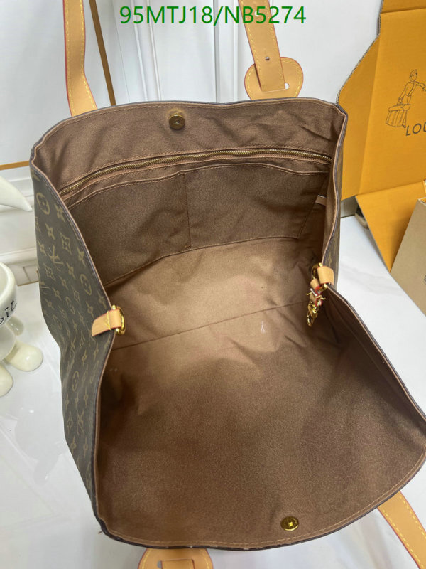 LV-Bag-4A Quality Code: NB5274