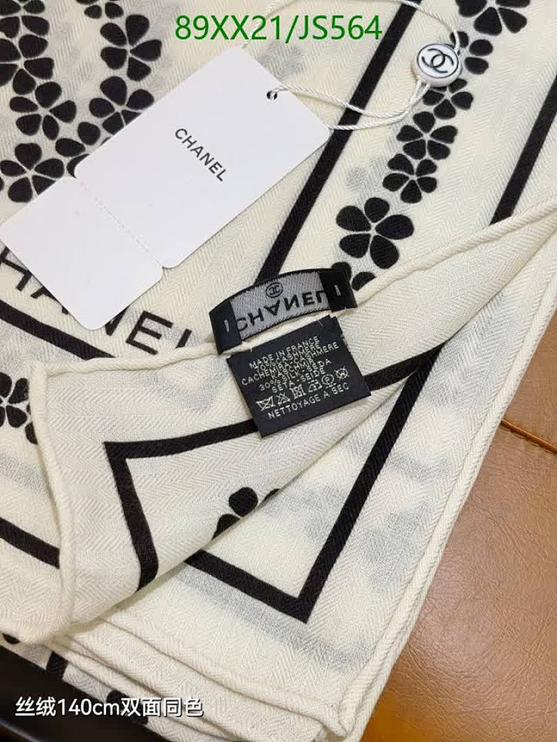 Chanel-Scarf Code: JS564 $: 89USD