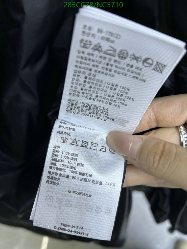 Moncler-Down jacket Women Code: NC5710 $: 285USD