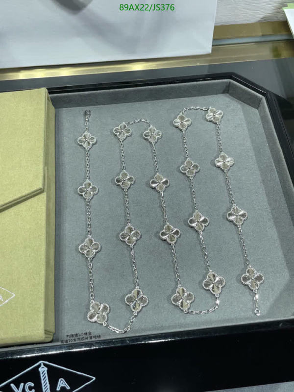 Van Cleef & Arpels-Jewelry Code: JS376 $: 89USD