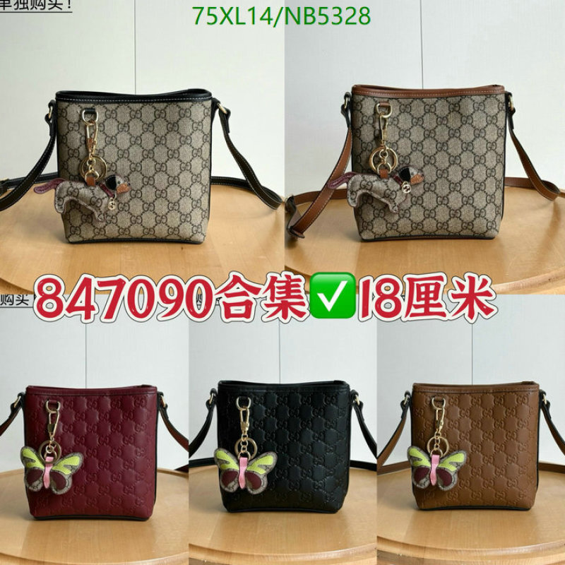 Gucci-Bag-4A Quality Code: NB5328 $: 75USD