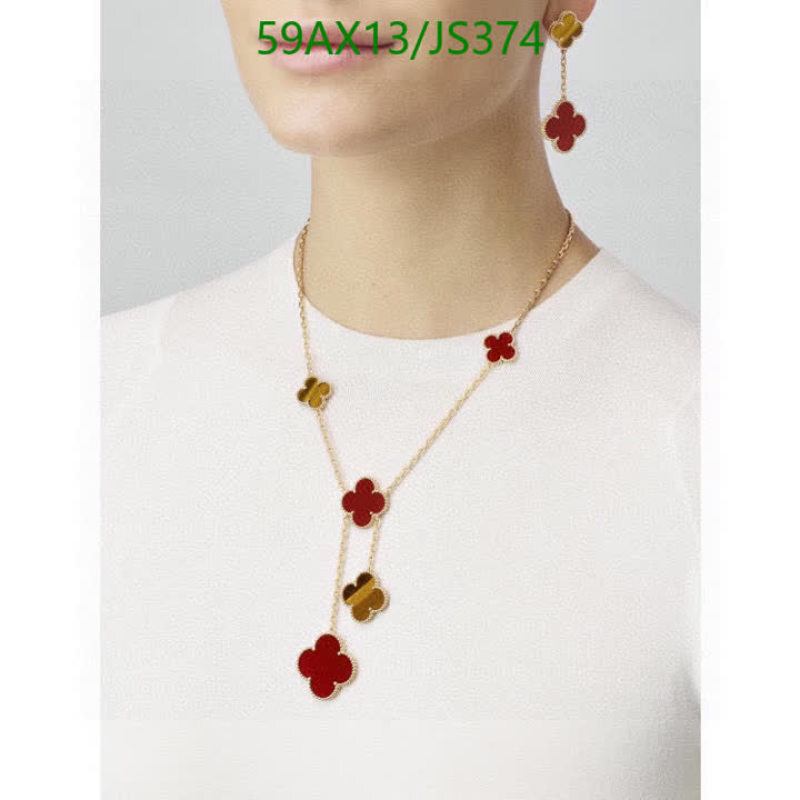 Van Cleef & Arpels-Jewelry Code: JS374 $: 59USD
