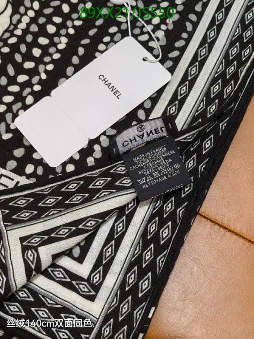 Chanel-Scarf Code: JS550 $: 89USD