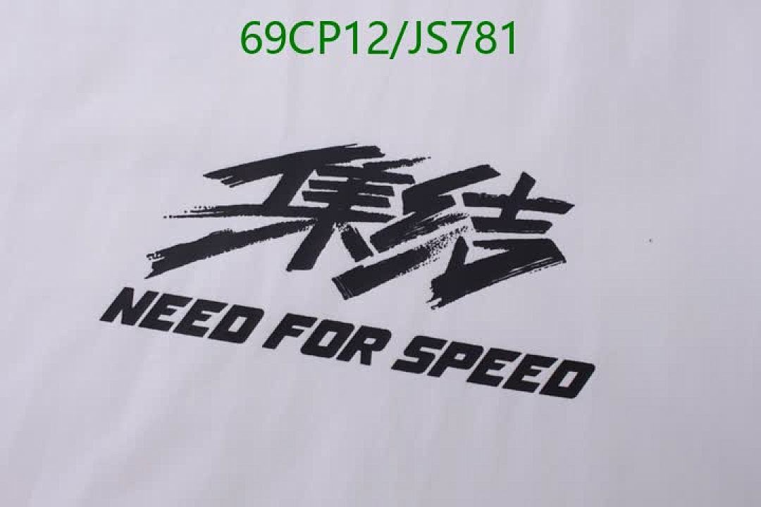 Balenciaga-Clothing Code: JS781 $: 69USD