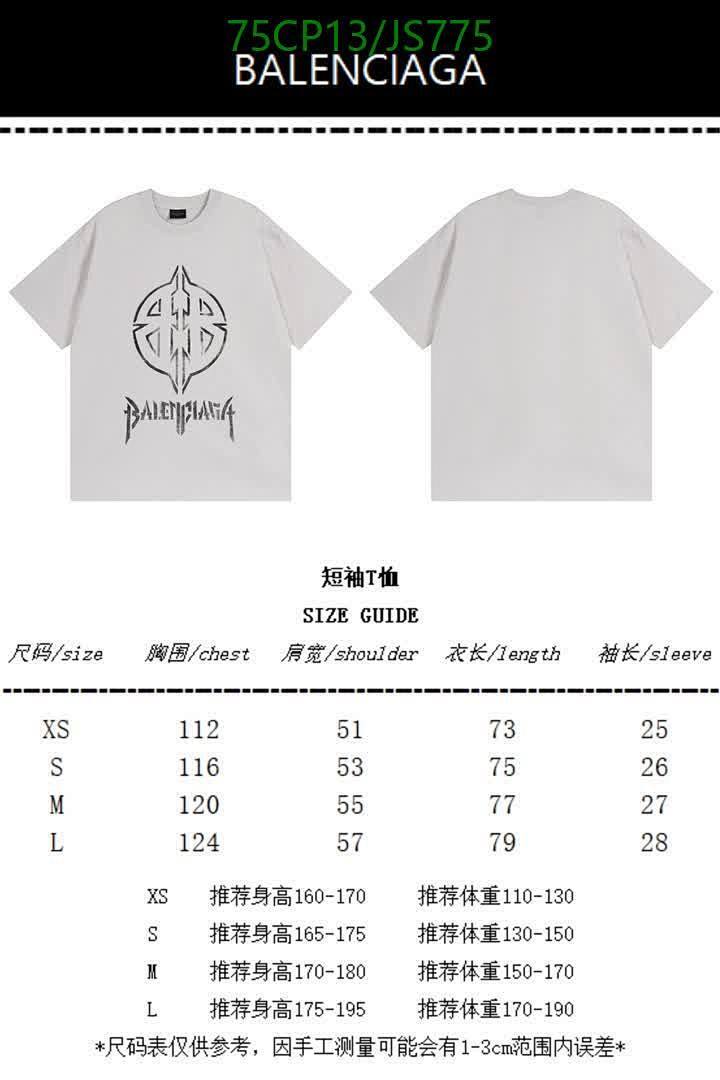 Balenciaga-Clothing Code: JS775 $: 75USD