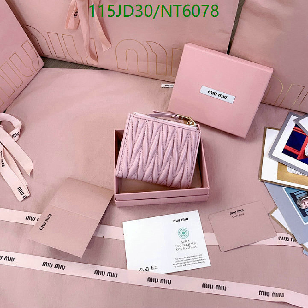 Miu Miu-Wallet Mirror Quality Code: NT6078 $: 115USD