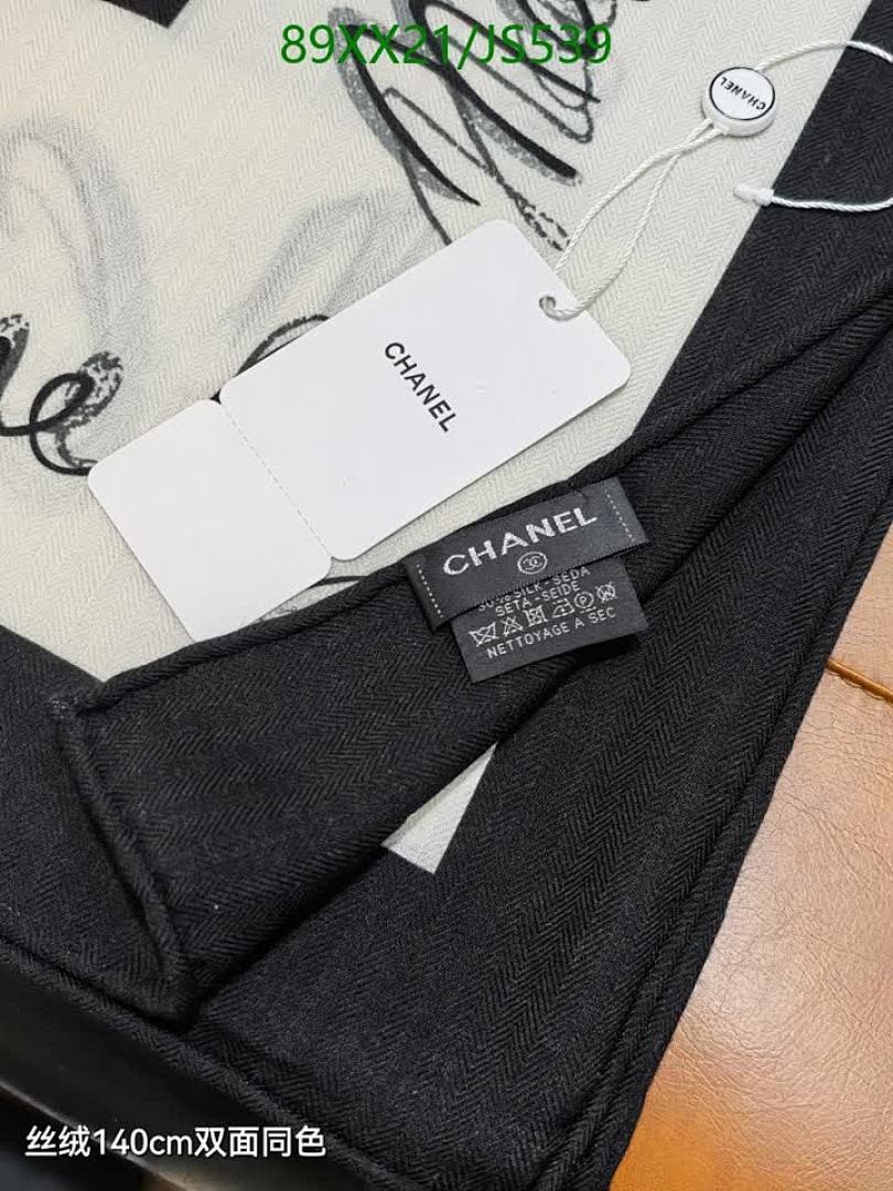 Chanel-Scarf Code: JS539 $: 89USD