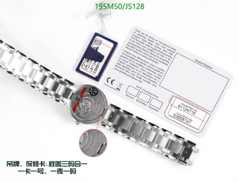 LONGINES-Watch-4A Quality Code: JS128 $: 195USD