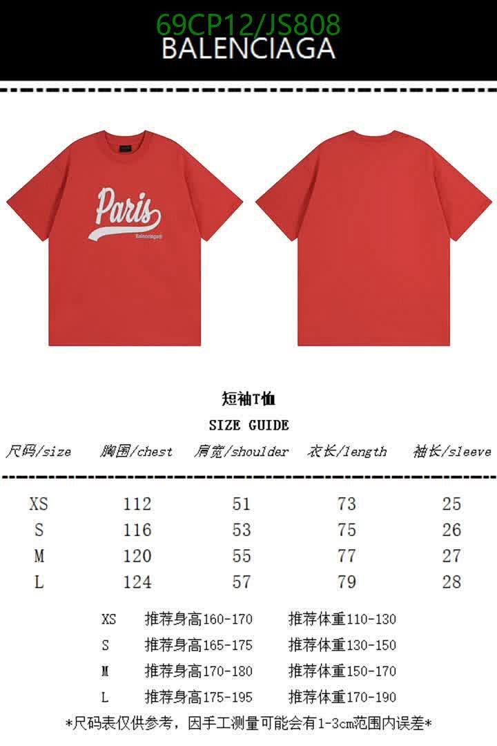 Balenciaga-Clothing Code: JS808 $: 69USD