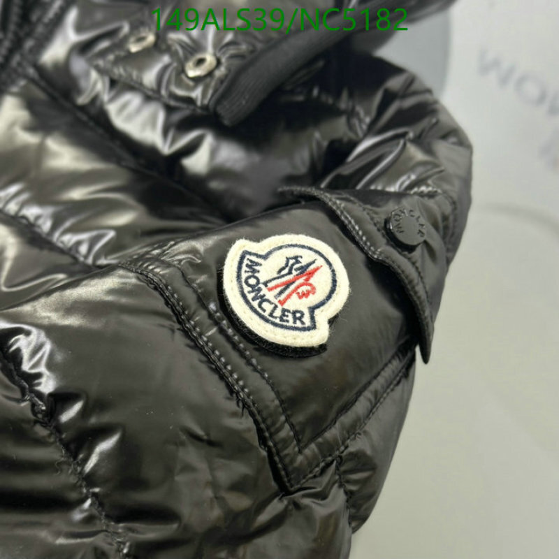 Down Jacket-Kids Clothing Code: NC5182 $: 149USD