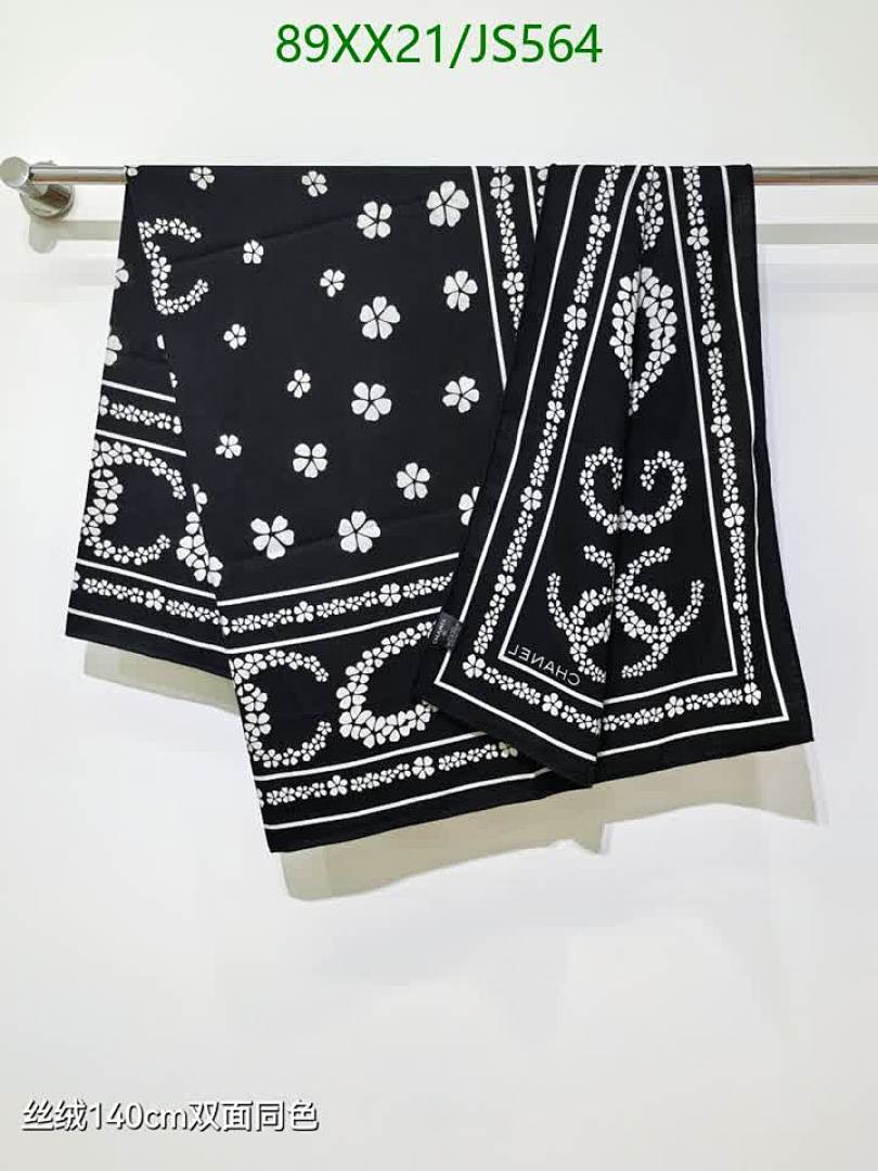 Chanel-Scarf Code: JS564 $: 89USD