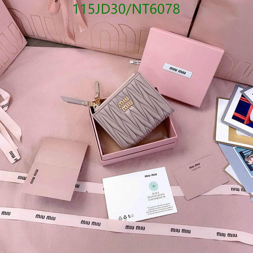 Miu Miu-Wallet Mirror Quality Code: NT6078 $: 115USD