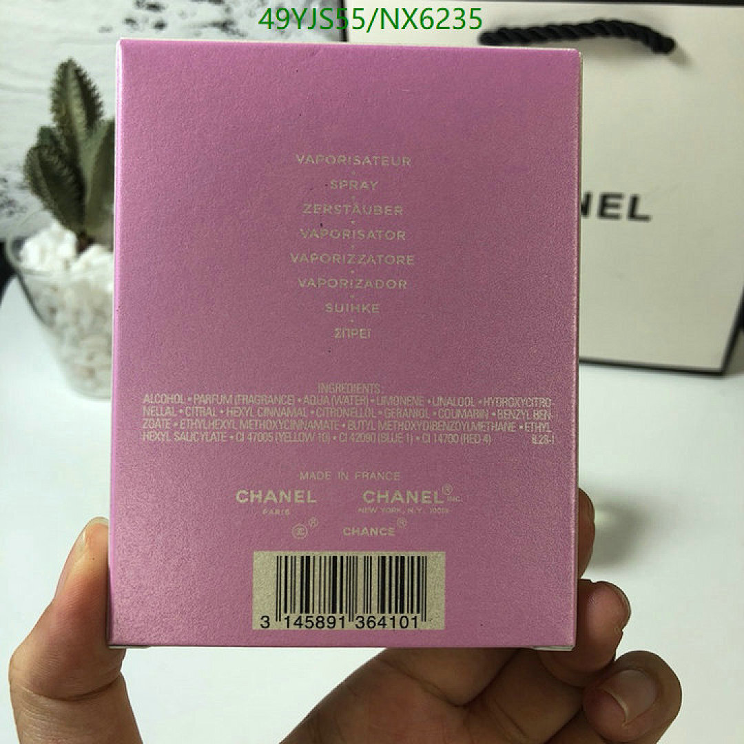 Chanel-Perfume Code: NX6235 $: 49USD