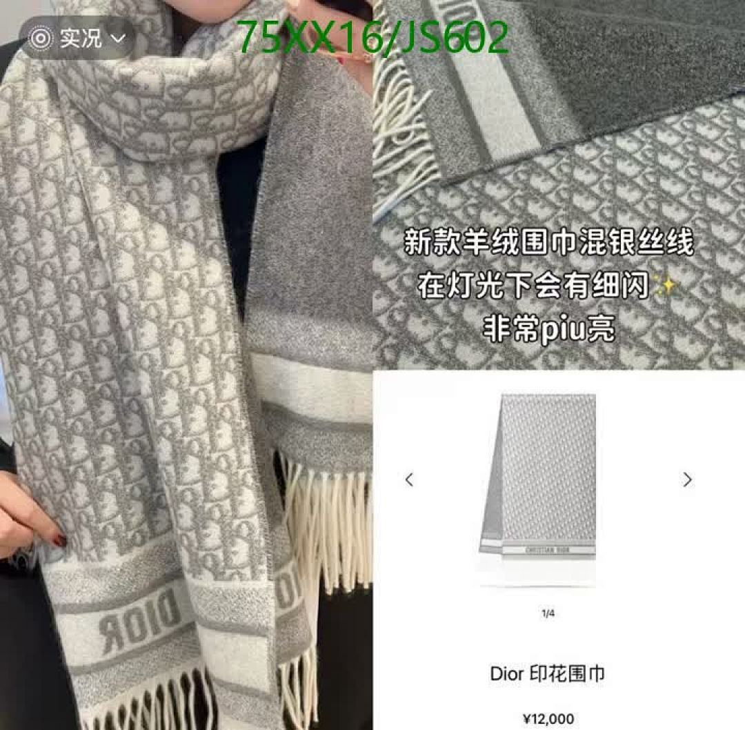 Dior-Scarf Code: JS602 $: 75USD