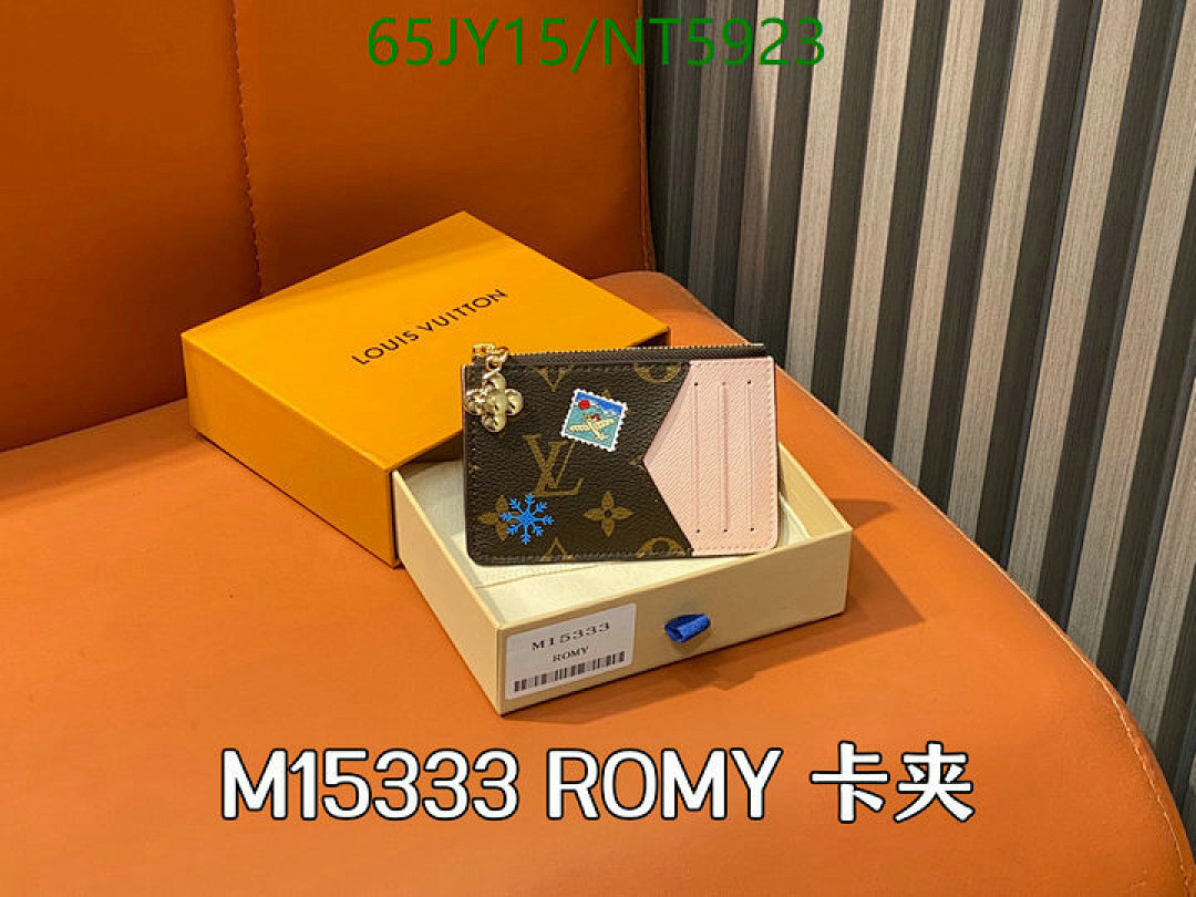 LV-Wallet Mirror Quality Code: NT5923 $: 65USD