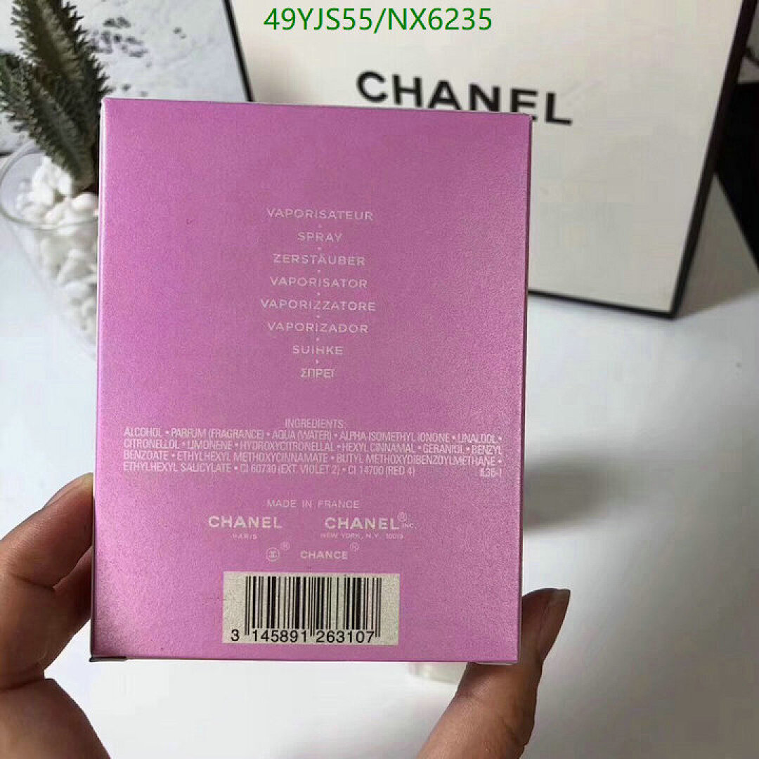 Chanel-Perfume Code: NX6235 $: 49USD