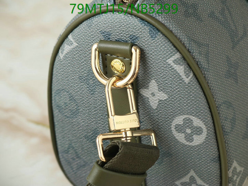 LV-Bag-4A Quality Code: NB5299 $: 79USD