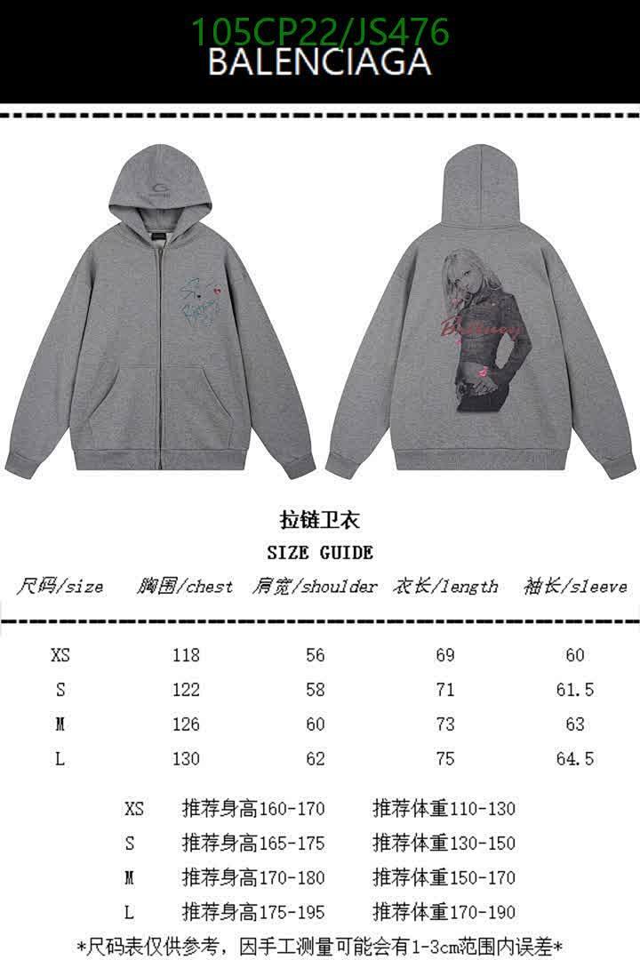 Balenciaga-Clothing Code: JS476 $: 105USD