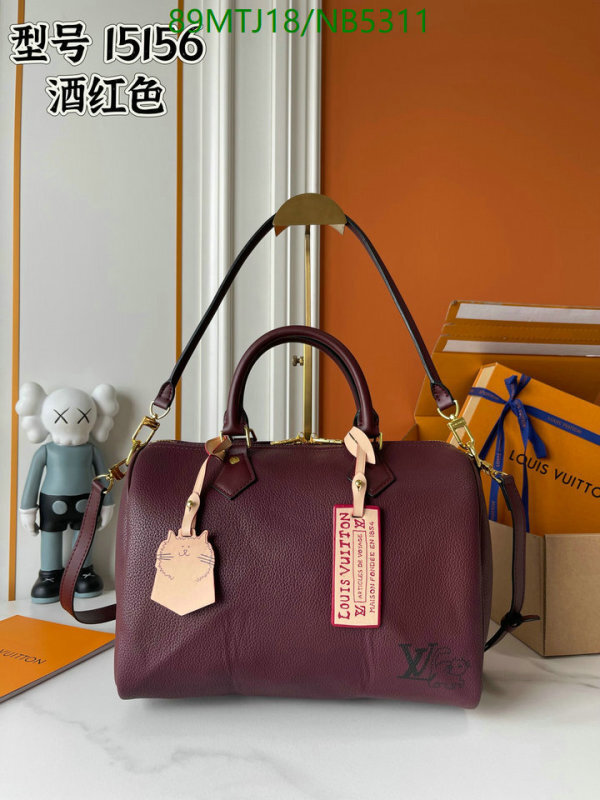 LV-Bag-4A Quality Code: NB5311 $: 89USD