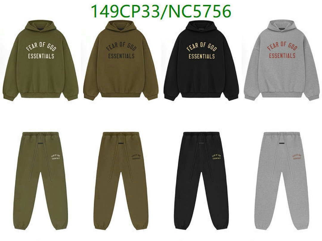 Essentials-Clothing Code: NC5756