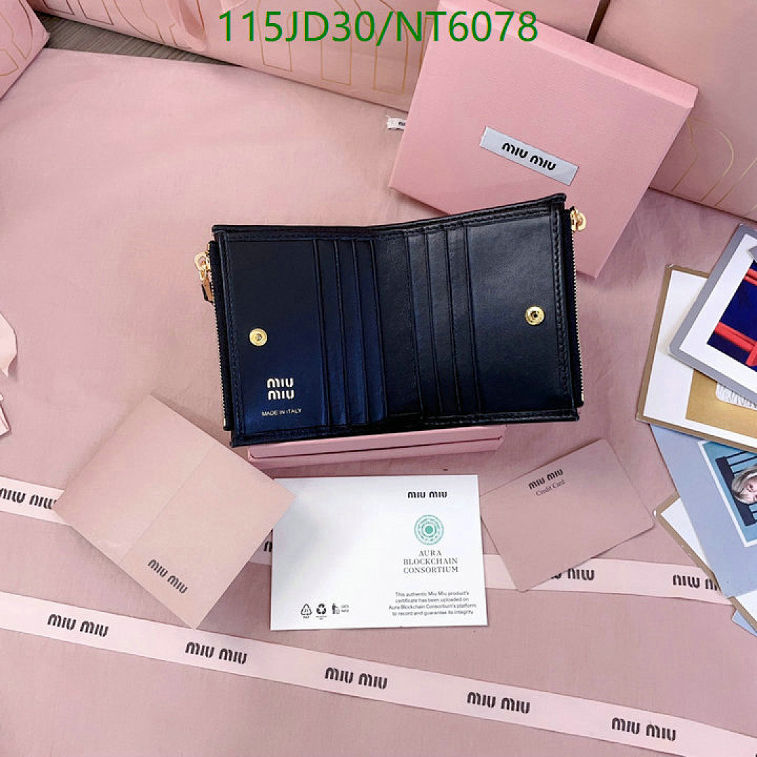 Miu Miu-Wallet Mirror Quality Code: NT6078 $: 115USD